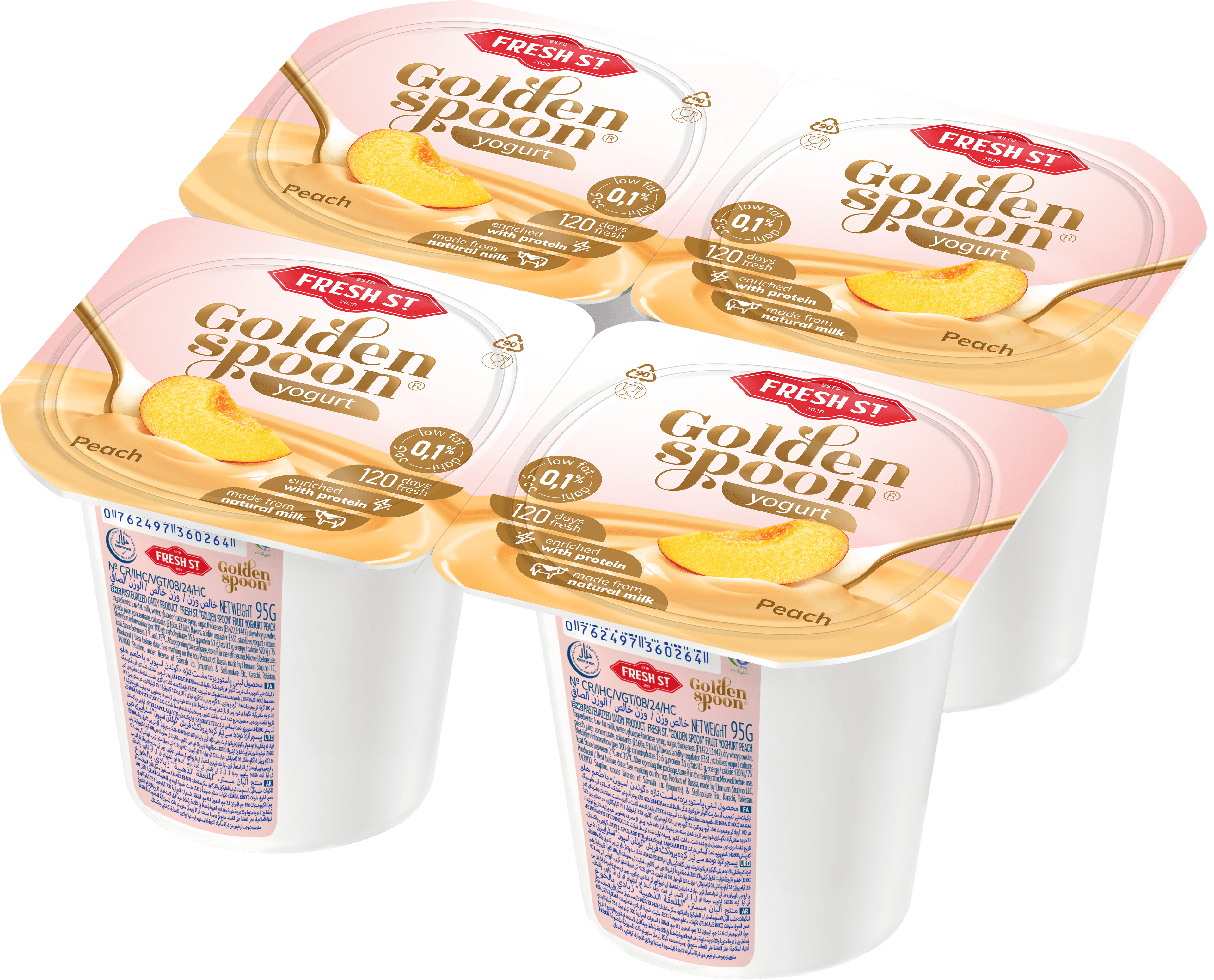 Peach Yogurt